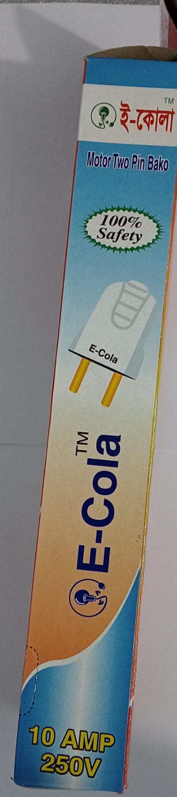 WhatsApp Image 2023-03-01 at 3.22.33 PM.jpeg